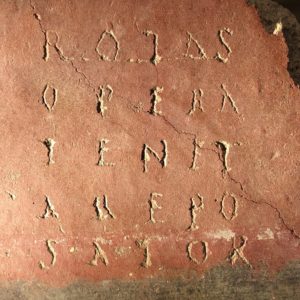 The inscription from Cirencester the ancient Corinium, England.